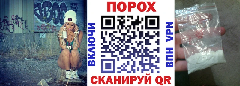купить   Петрозаводск  АМФ 98% 