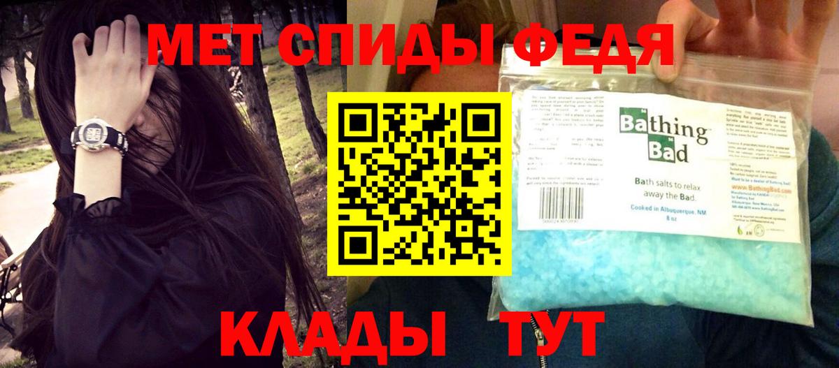 Петрозаводск  кракен ССЫЛКА  Вход с VPN  Амфетамин Розовый  Amphetamine 