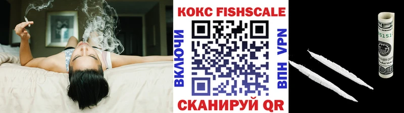 хочу   Петрозаводск  Кокаин 99% 