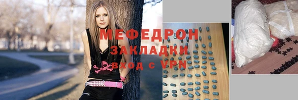 дживик Гусь-Хрустальный