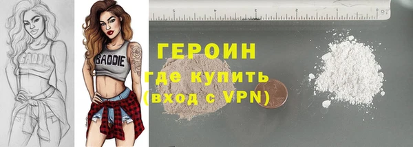 гидропоника Щёлкино