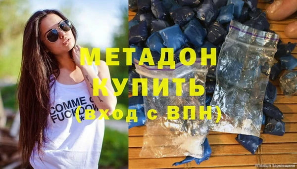 дживик Гусь-Хрустальный