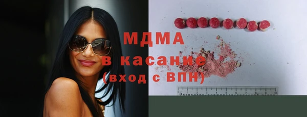 дживик Гусь-Хрустальный