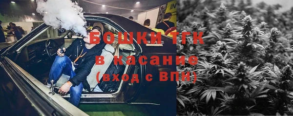 гашик Гусиноозёрск