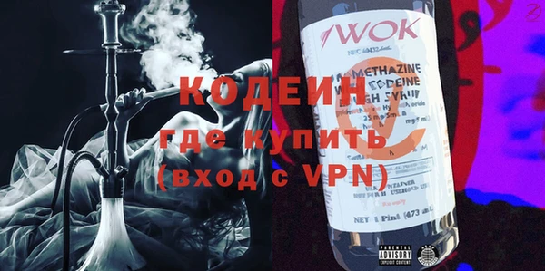дживик Гусь-Хрустальный
