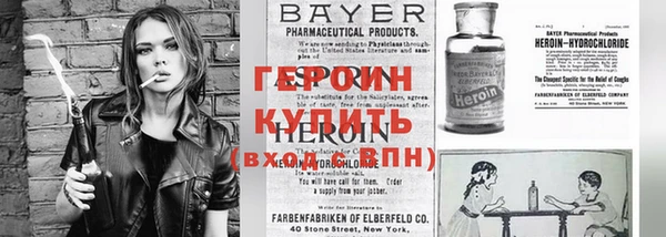 гашик Гусиноозёрск