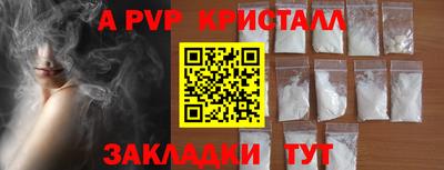 jwh Ипатово