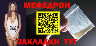 spice Ирбит