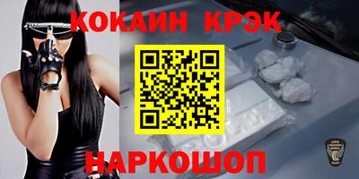 jwh Ипатово