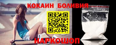 jwh Ипатово