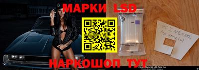 spice Ирбит