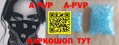 jwh Ипатово