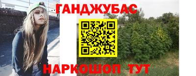 spice Ирбит