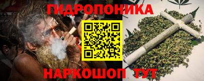 jwh Ипатово