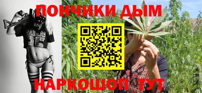 стаф Изобильный