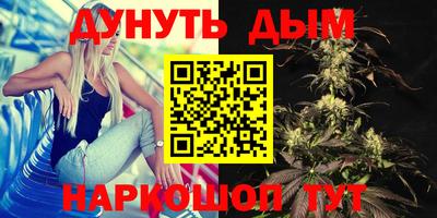 spice Ирбит