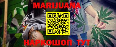 spice Ирбит