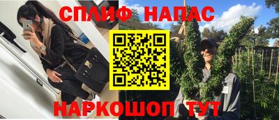 стаф Изобильный