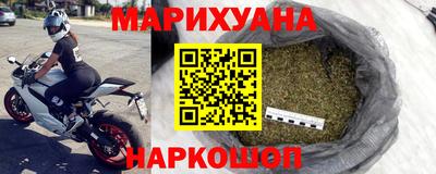стаф Изобильный