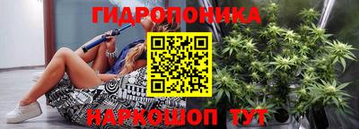 spice Ирбит