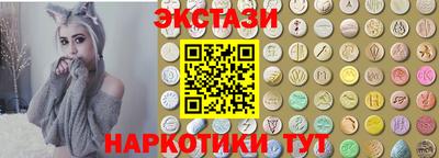 jwh Ипатово