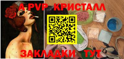 jwh Ипатово
