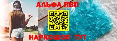 jwh Ипатово