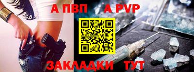 jwh Ипатово