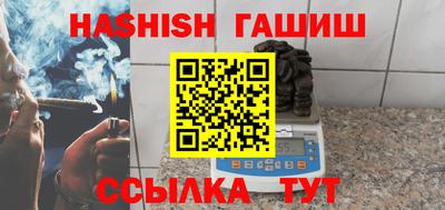 стаф Изобильный