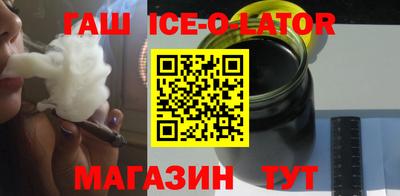 spice Ирбит
