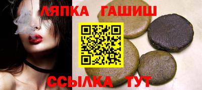 стаф Изобильный