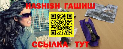 spice Ирбит