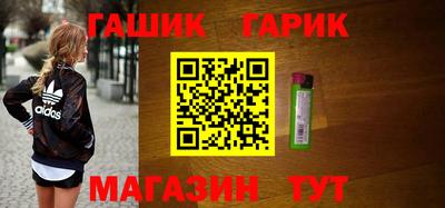 стаф Изобильный