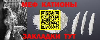 jwh Ипатово