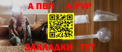 jwh Ипатово