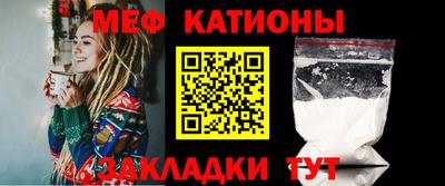 jwh Ипатово