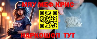 jwh Ипатово