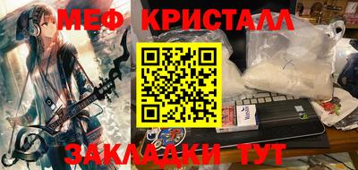 jwh Ипатово