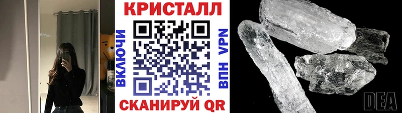 МЕТАМФЕТАМИН Декстрометамфетамин 99.9%  mega сайт  Петрозаводск 