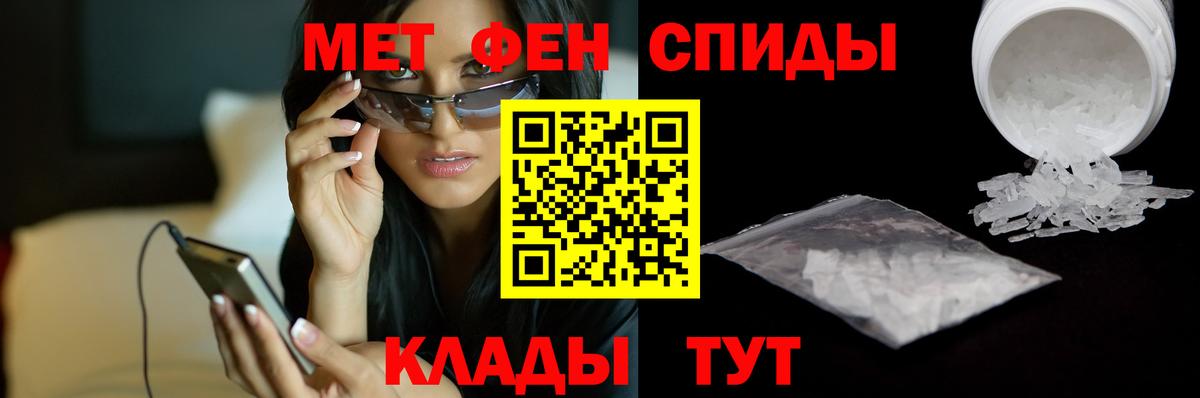 Канабис Петрозаводск