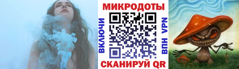 наркотики  мориарти телеграм  Галлюциногенные грибы мухоморы  Петрозаводск  hydra зеркало 
